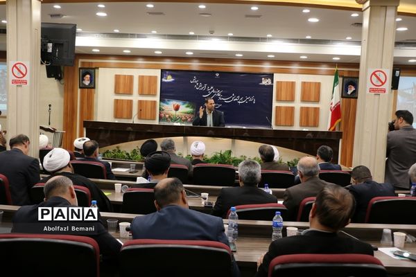 نشست هم‌اندیشی ستاد همکاری حوزه‌های علمیه و آموزش و پرورش در قم-2