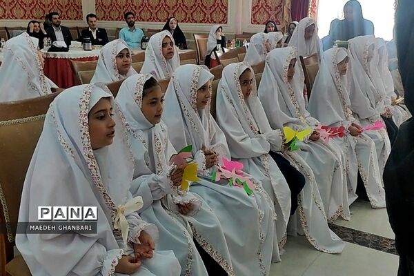 جشن تکلیف دانش‌آموزان دبستان عطر کوثر شهرستان پردیس