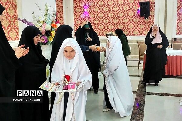 جشن تکلیف دانش‌آموزان دبستان عطر کوثر شهرستان پردیس