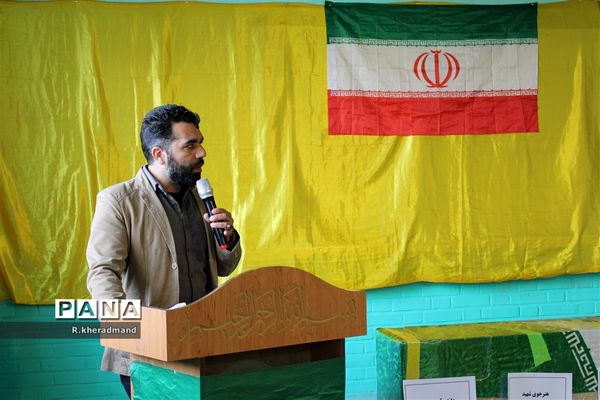 مراسم گرامیداشت شهدای دانش‌آموز حادثه تروریستی گلزار شهدای کرمان در چناران