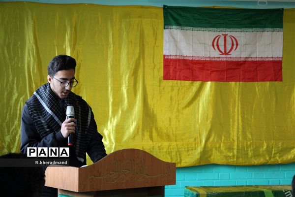 مراسم گرامیداشت شهدای دانش‌آموز حادثه تروریستی گلزار شهدای کرمان در چناران