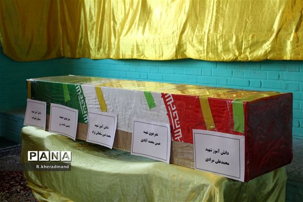 مراسم گرامیداشت شهدای دانش‌آموز حادثه تروریستی گلزار شهدای کرمان در چناران