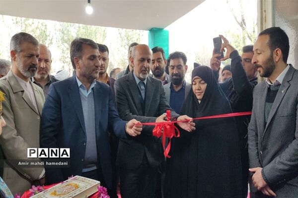 افتتاحییه اولین نمایشگاه توانمندسازی و کارآفرینی روستایی (همت روستایی) بخش مرکزی ملارد
