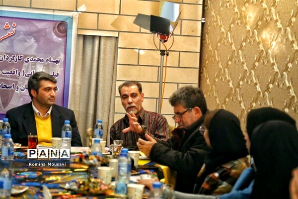 نشست خبری تولید فیلم سینمایی واقعیت مجازی در تبریز