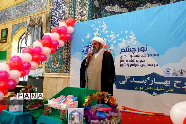 آغاز بهار بندگی دوهزار دانش‌آموز نومکلف دختر در شهرستان ملارد