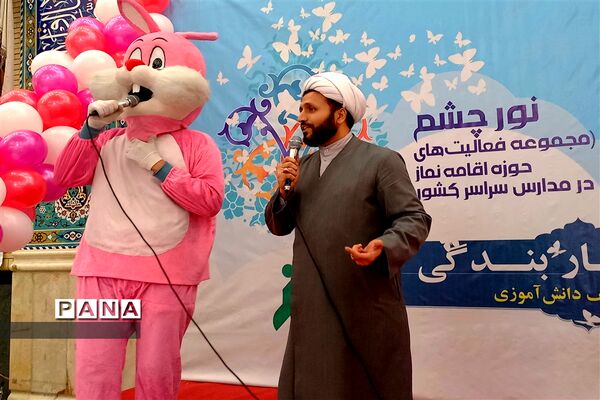 آغاز بهار بندگی دوهزار دانش‌آموز نومکلف دختر در شهرستان ملارد