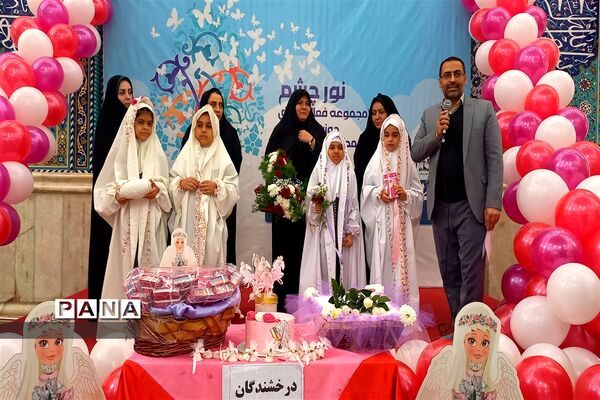 آغاز بهار بندگی دوهزار دانش‌آموز نومکلف دختر در شهرستان ملارد