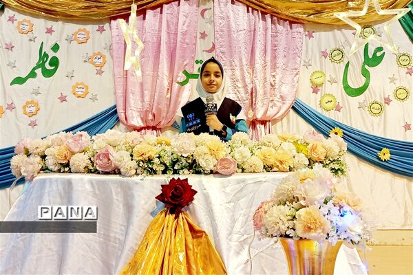 جشن اعیاد ماه رجب در مدارس شهرستان آباده