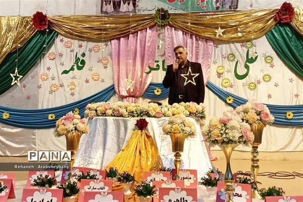 جشن اعیاد ماه رجب در مدارس شهرستان آباده