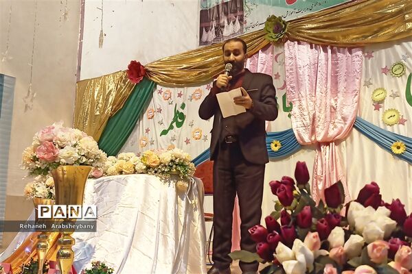 جشن اعیاد ماه رجب در مدارس شهرستان آباده