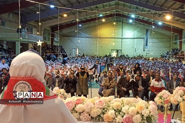 جشن اعیاد ماه رجب در مدارس شهرستان آباده