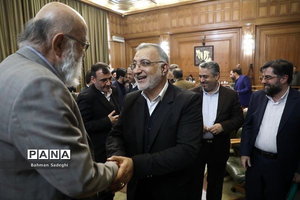 دویست‌ وهشتمین جلسه علنی شورای اسلامی شهر تهران