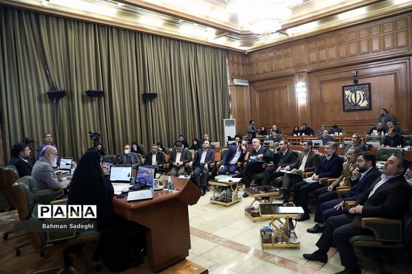 دویست‌ وهشتمین جلسه علنی شورای اسلامی شهر تهران