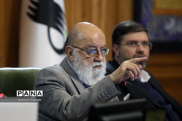 دویست‌ وهشتمین جلسه علنی شورای اسلامی شهر تهران