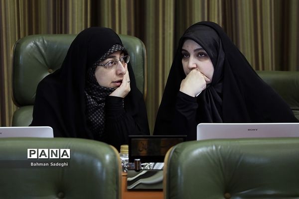 دویست‌ وهشتمین جلسه علنی شورای اسلامی شهر تهران