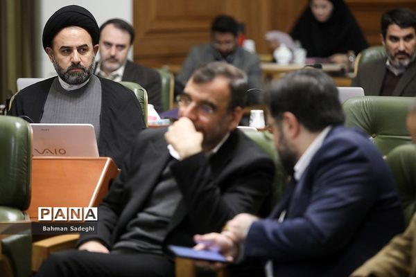 دویست‌ وهشتمین جلسه علنی شورای اسلامی شهر تهران