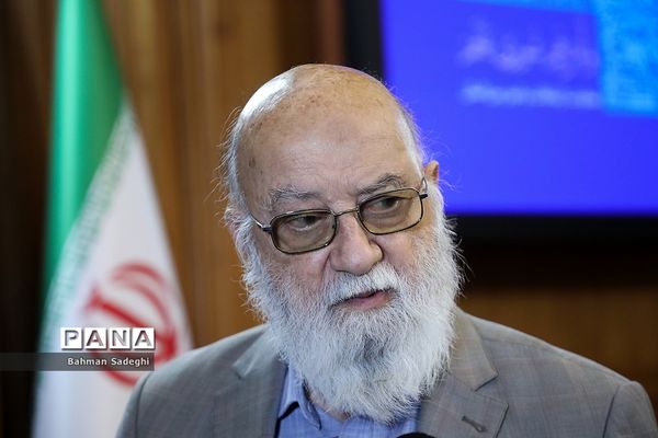 دویست‌ وهشتمین جلسه علنی شورای اسلامی شهر تهران