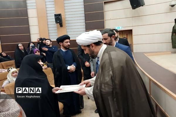 مراسم اختتامیه برنامه‌های جشنواره هفته فرهنگی شهرستان اسلامشهر