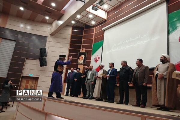 مراسم اختتامیه برنامه‌های جشنواره هفته فرهنگی شهرستان اسلامشهر