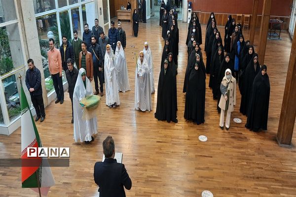 نخستین دوره توانمندسازی مربیان تشکیلاتی شهر تهران