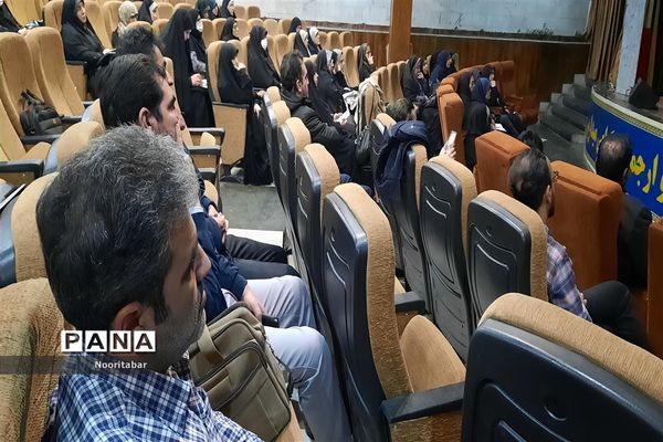 نخستین دوره توانمندسازی مربیان تشکیلاتی شهر تهران