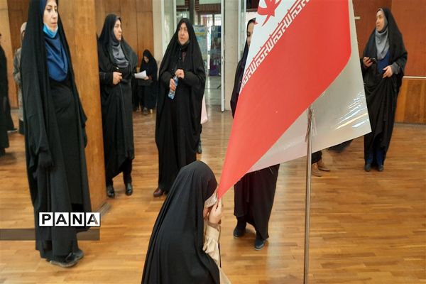 نخستین دوره توانمندسازی مربیان تشکیلاتی شهر تهران