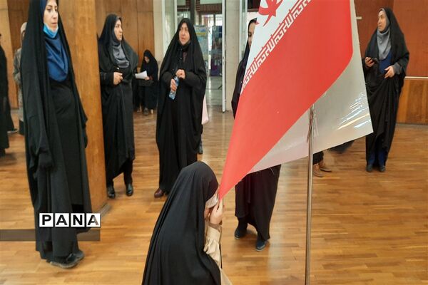 نخستین دوره توانمندسازی مربیان تشکیلاتی شهر تهران