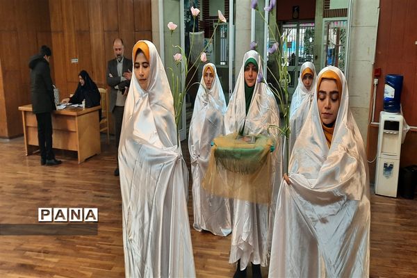 نخستین دوره توانمندسازی مربیان تشکیلاتی شهر تهران