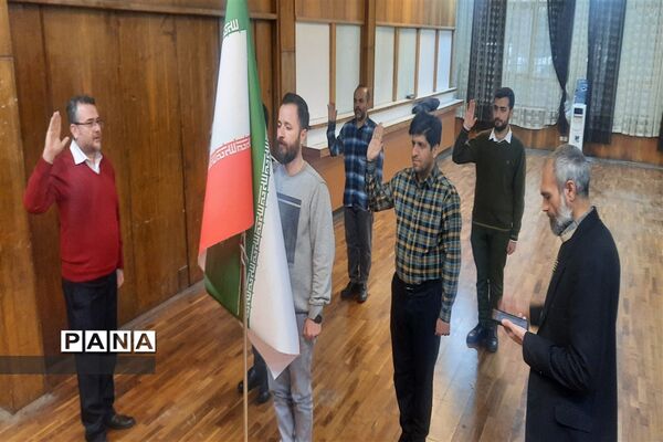 نخستین دوره توانمندسازی مربیان تشکیلاتی شهر تهران