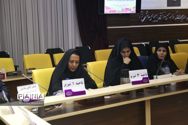 دوره توانمندسازی کارشناسان فرهنگی و هنری نواحی و مناطق آموزش و پرورش