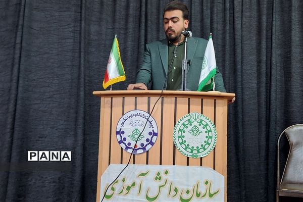 کارگاه آموزشی توجیهی رابطین المپیاد رویش در ناحیه یک شیراز