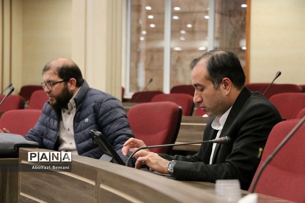 نشست تخصصی معاونان پرورشی و فرهنگی آموزش و پرورش سراسر کشور در قم