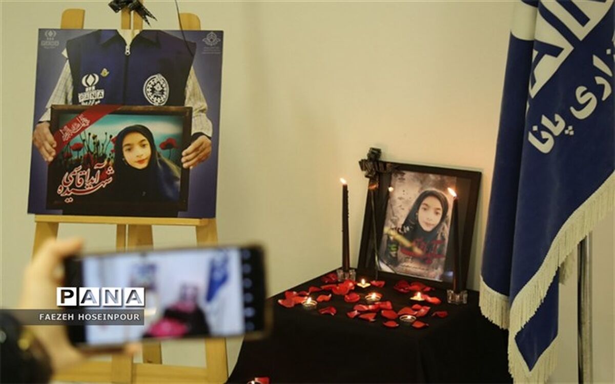 ‌رونمایی از پویش پروفایل هماهنگ دانش‌آموز‌خبرنگاران پانا مزین به تصویر شهیده آیدا قاسمی‌/ فیلم