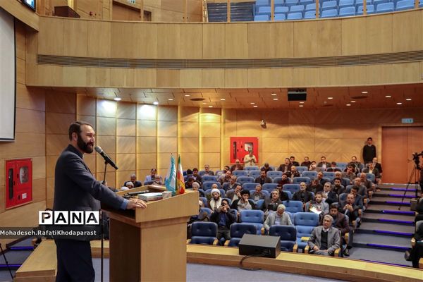 همایش آموزشی «اقناع» ویژه کنشگران فرهنگی مشهد