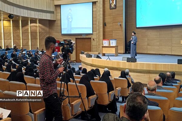همایش آموزشی «اقناع» ویژه کنشگران فرهنگی مشهد