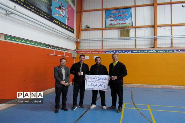 همایش پیاده روی همکاران فرهنگی شهرستان خلیل آباد