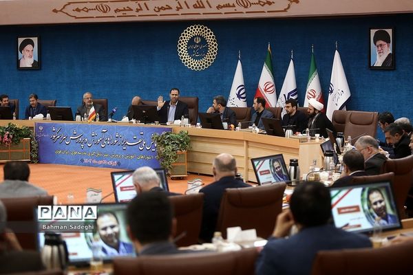 مراسم ملی تقدیر از شوراهای آموزش و پرورش