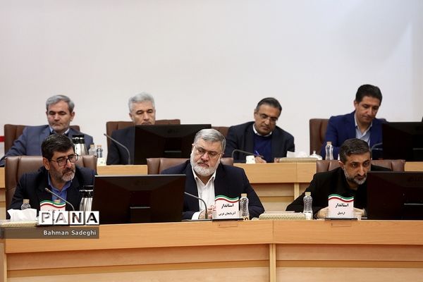 مراسم ملی تقدیر از شوراهای آموزش و پرورش