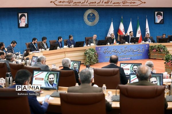 مراسم ملی تقدیر از شوراهای آموزش و پرورش