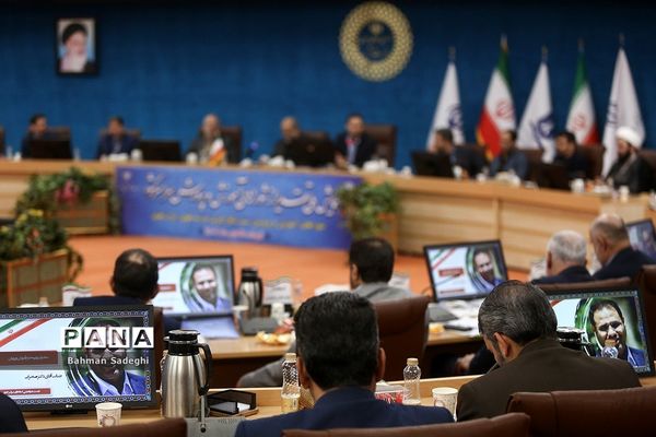 مراسم ملی تقدیر از شوراهای آموزش و پرورش