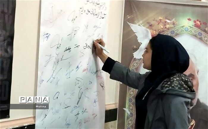 تجدید پیمان دانش‌آموزان مدرسه حضرت زینب شهرستان قرچک با شهدای کرمان‌/ فیلم