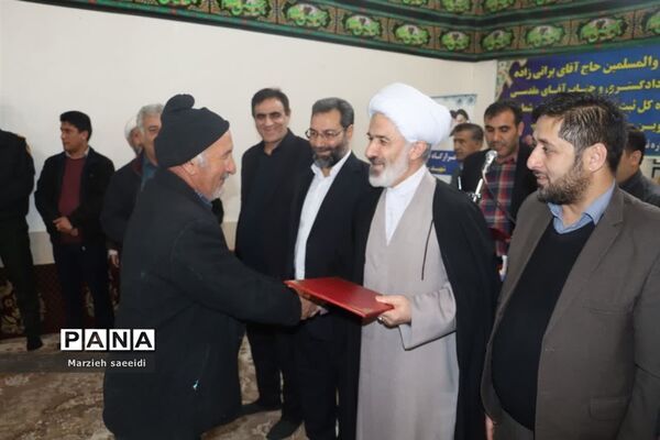 آیین کلنگ زنی و مراسم آغاز عملیات اجرایی پروژه احداث ثبت اسناد و املاک شهرستان مانه و سملقان