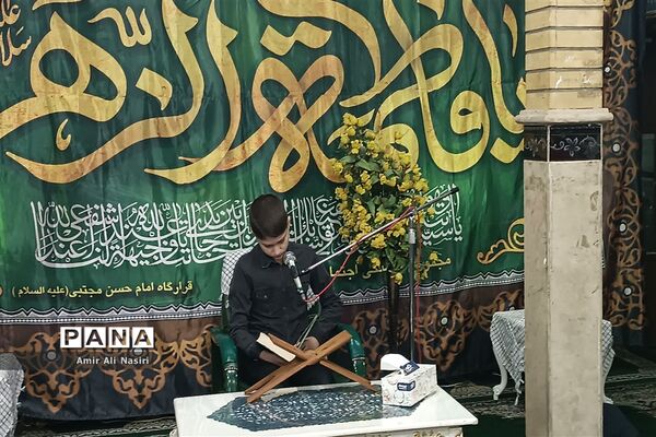 مراسم سالگرد شهادت شهید مدافع حرم، رضا عباسی در حسینیه شهید هاشمی ملارد