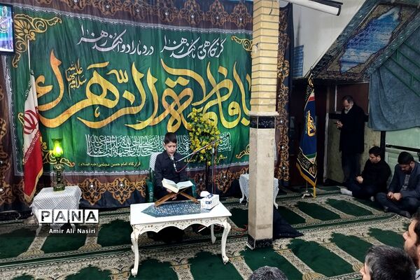مراسم سالگرد شهادت شهید مدافع حرم، رضا عباسی در حسینیه شهید هاشمی ملارد