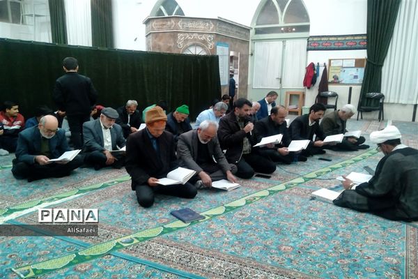 برگزاری مراسم شام شهادت امام هادی (ع) درشهرستان خلیل آباد