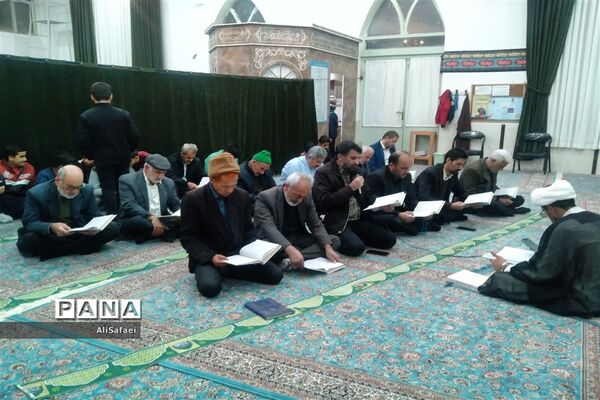 برگزاری مراسم شام شهادت امام هادی (ع) درشهرستان خلیل آباد