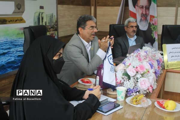 نشست هم اندیشی فعالیت های پرورشی و فرهنگی آموزش و پرورش استان بوشهر