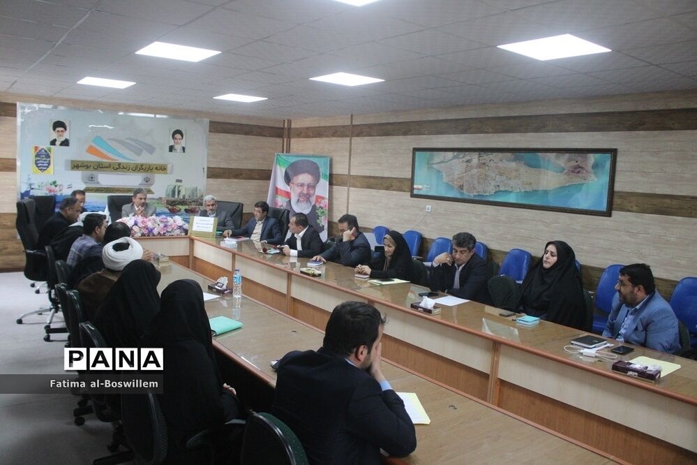 نشست هم اندیشی فعالیت های پرورشی و فرهنگی آموزش و پرورش استان بوشهر
