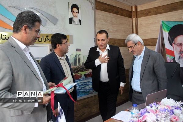 نشست هم اندیشی فعالیت های پرورشی و فرهنگی آموزش و پرورش استان بوشهر