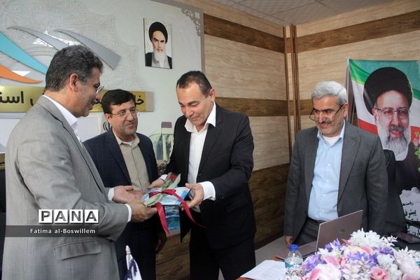 نشست هم اندیشی فعالیت های پرورشی و فرهنگی آموزش و پرورش استان بوشهر